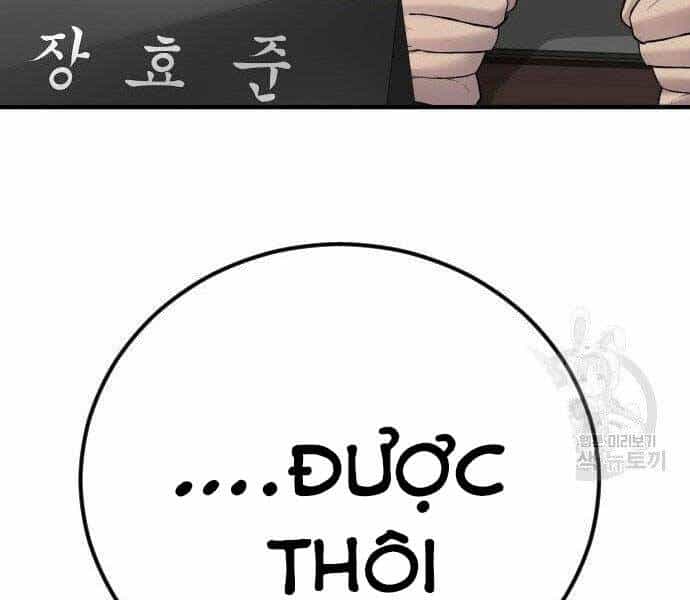 Bố Tôi Là Đặc Vụ - Chương 40.5 - ảnh 89