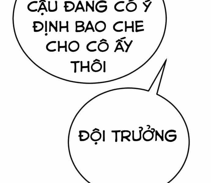 Bố Tôi Là Đặc Vụ - Chương 41 - ảnh 149