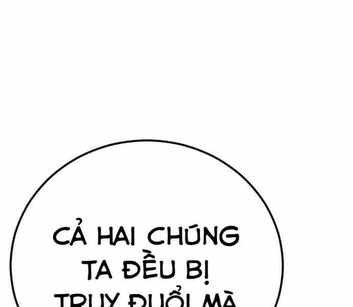 Bố Tôi Là Đặc Vụ - Chương 41 - ảnh 82
