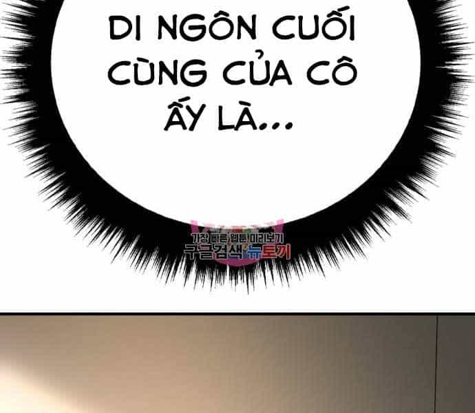 Bố Tôi Là Đặc Vụ - Chương 41.5 - ảnh 31