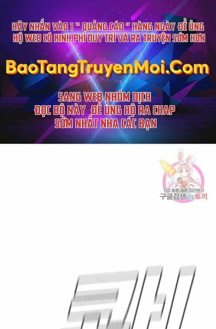 Bố Tôi Là Đặc Vụ - Chương 42 - ảnh 1