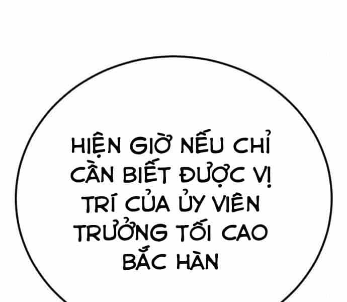 Bố Tôi Là Đặc Vụ - Chương 42 - ảnh 127