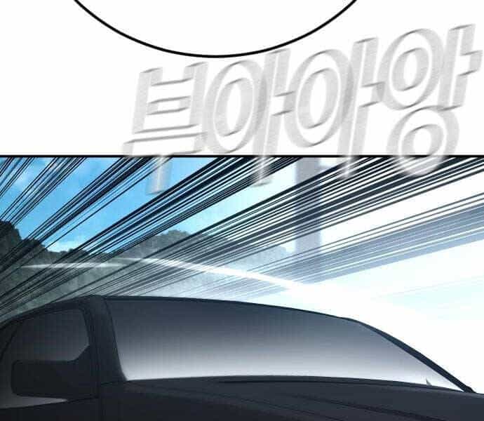 Bố Tôi Là Đặc Vụ - Chương 42 - ảnh 16