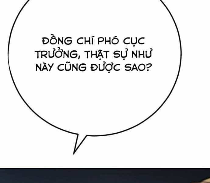 Bố Tôi Là Đặc Vụ - Chương 42 - ảnh 31