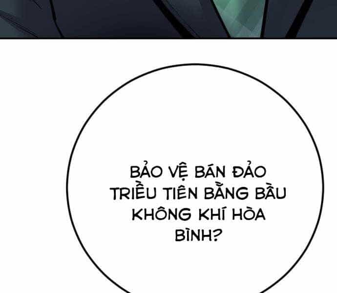 Bố Tôi Là Đặc Vụ - Chương 42 - ảnh 52
