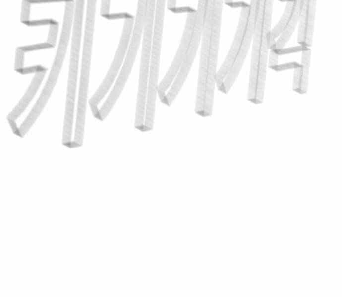 Bố Tôi Là Đặc Vụ - Chương 42.5 - ảnh 191