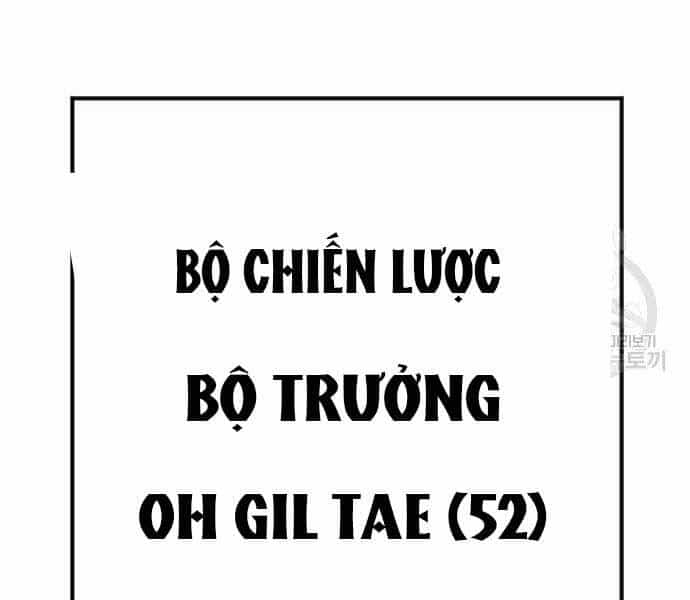 Bố Tôi Là Đặc Vụ - Chương 43 - ảnh 122