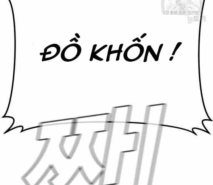 Bố Tôi Là Đặc Vụ - Chương 43 - ảnh 125