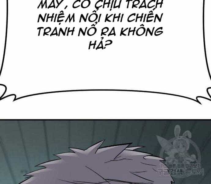Bố Tôi Là Đặc Vụ - Chương 43 - ảnh 137