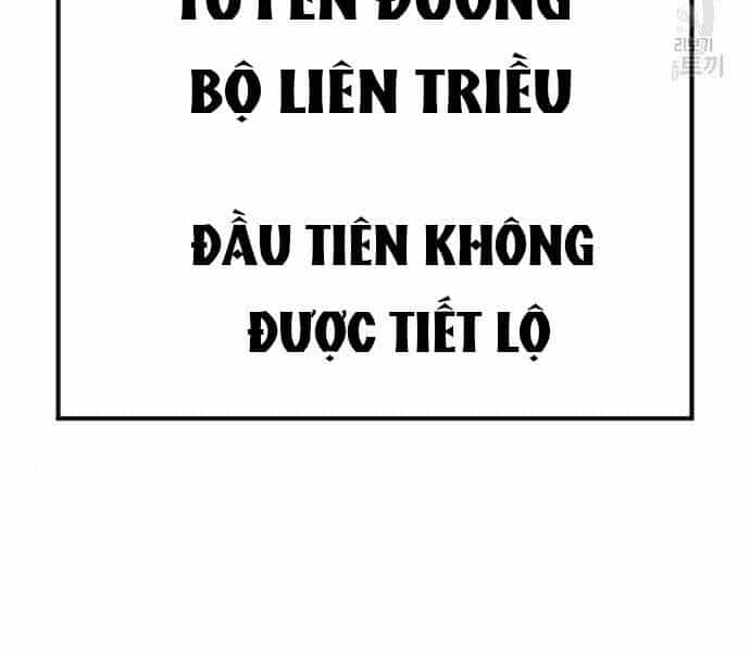 Bố Tôi Là Đặc Vụ - Chương 43 - ảnh 276