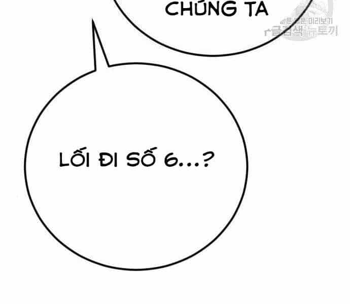 Bố Tôi Là Đặc Vụ - Chương 43 - ảnh 37