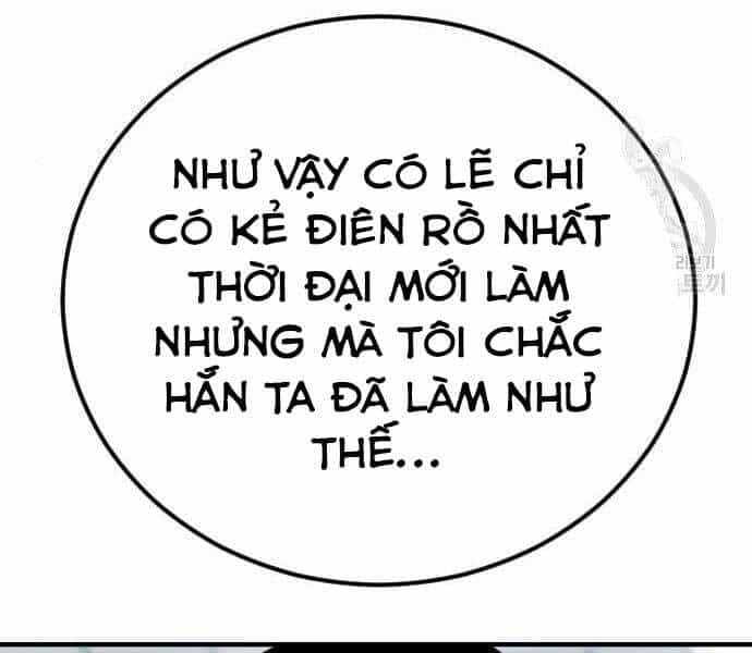 Bố Tôi Là Đặc Vụ - Chương 43 - ảnh 39