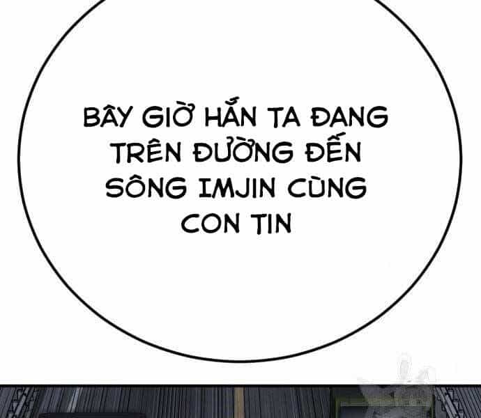 Bố Tôi Là Đặc Vụ - Chương 43 - ảnh 49
