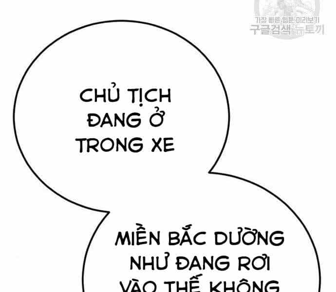 Bố Tôi Là Đặc Vụ - Chương 43 - ảnh 57