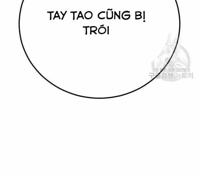 Bố Tôi Là Đặc Vụ - Chương 43 - ảnh 80