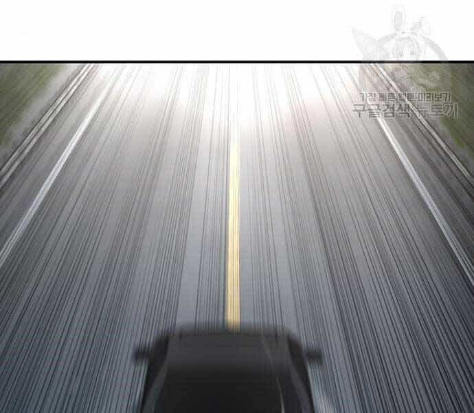 Bố Tôi Là Đặc Vụ - Chương 43 - ảnh 92