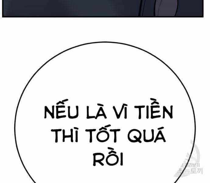 Bố Tôi Là Đặc Vụ - Chương 43.5 - ảnh 161