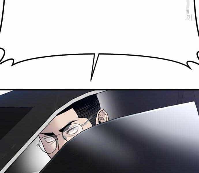Bố Tôi Là Đặc Vụ - Chương 43.5 - ảnh 88