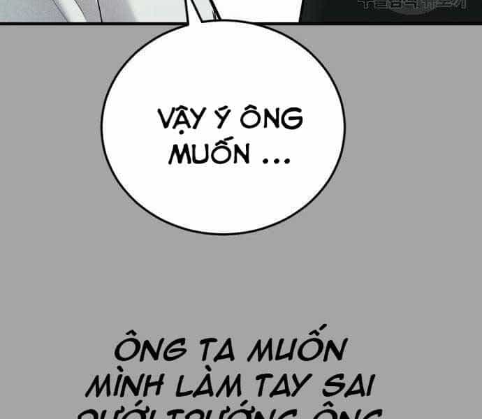Bố Tôi Là Đặc Vụ - Chương 44 - ảnh 22