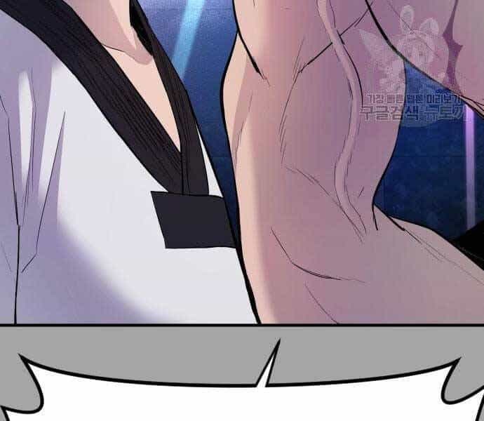 Bố Tôi Là Đặc Vụ - Chương 44 - ảnh 68