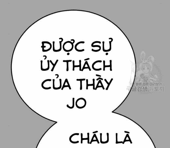 Bố Tôi Là Đặc Vụ - Chương 44 - ảnh 93