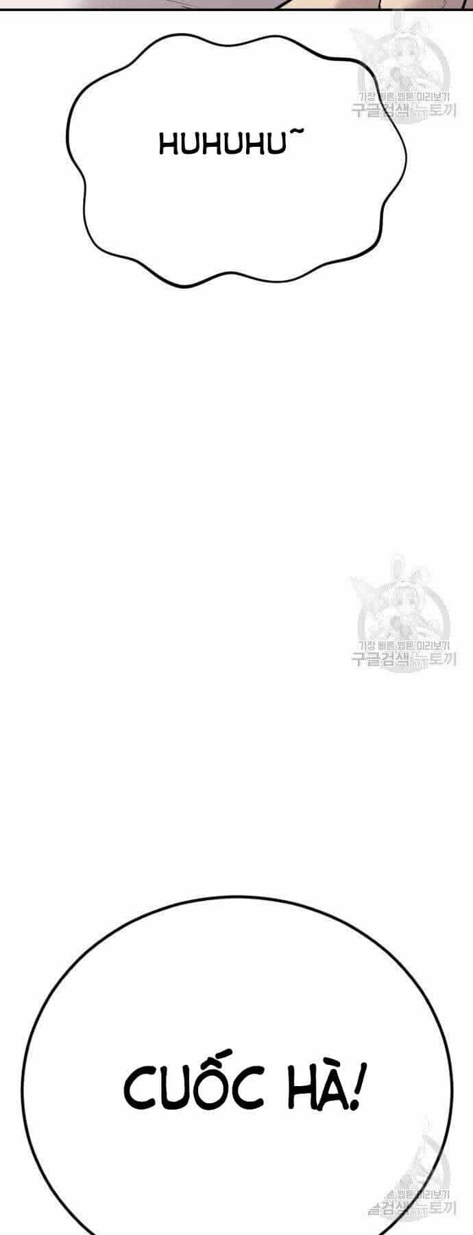 Bố Tôi Là Đặc Vụ - Chương 44.5 - ảnh 15