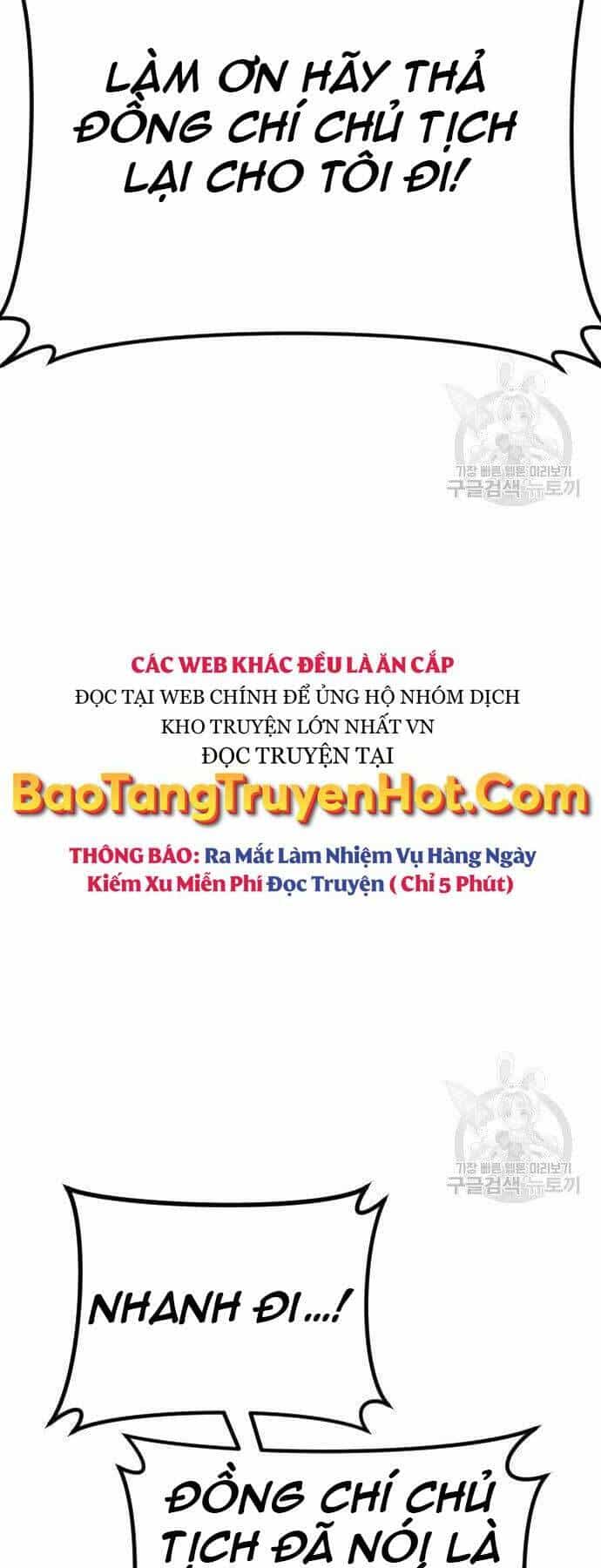 Bố Tôi Là Đặc Vụ - Chương 44.5 - ảnh 33