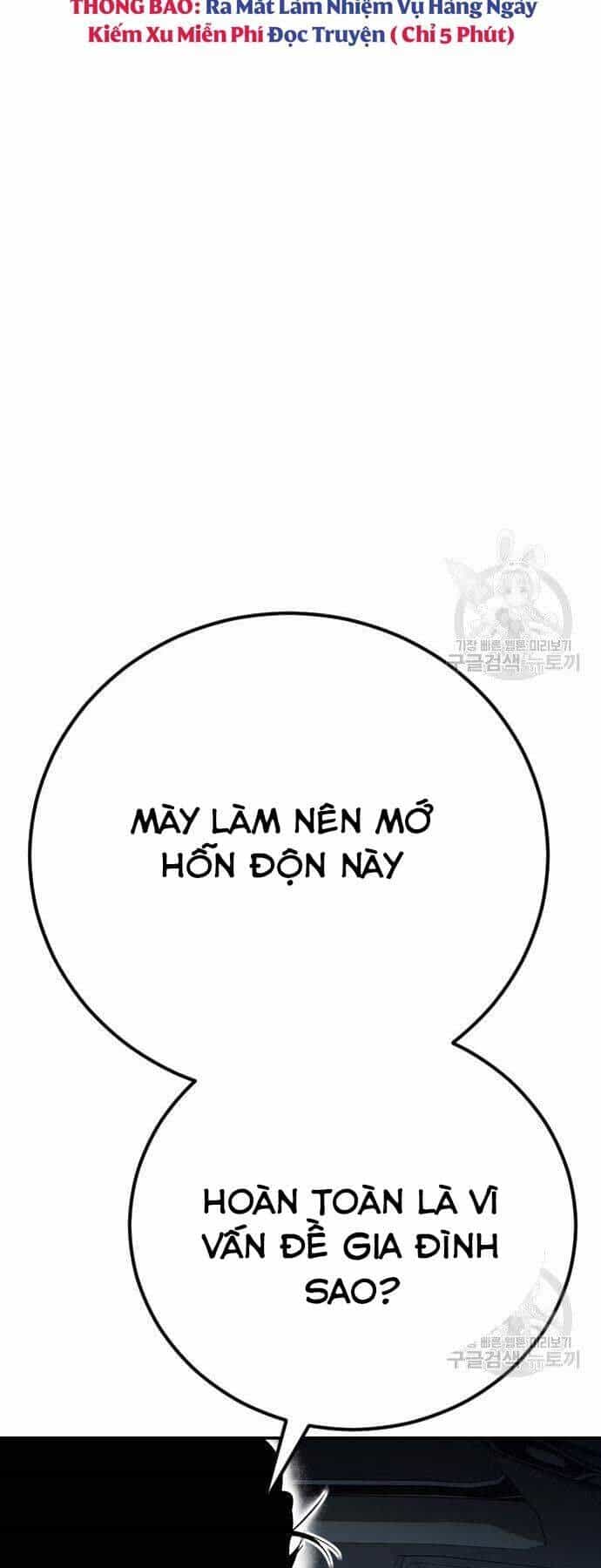 Bố Tôi Là Đặc Vụ - Chương 44.5 - ảnh 4