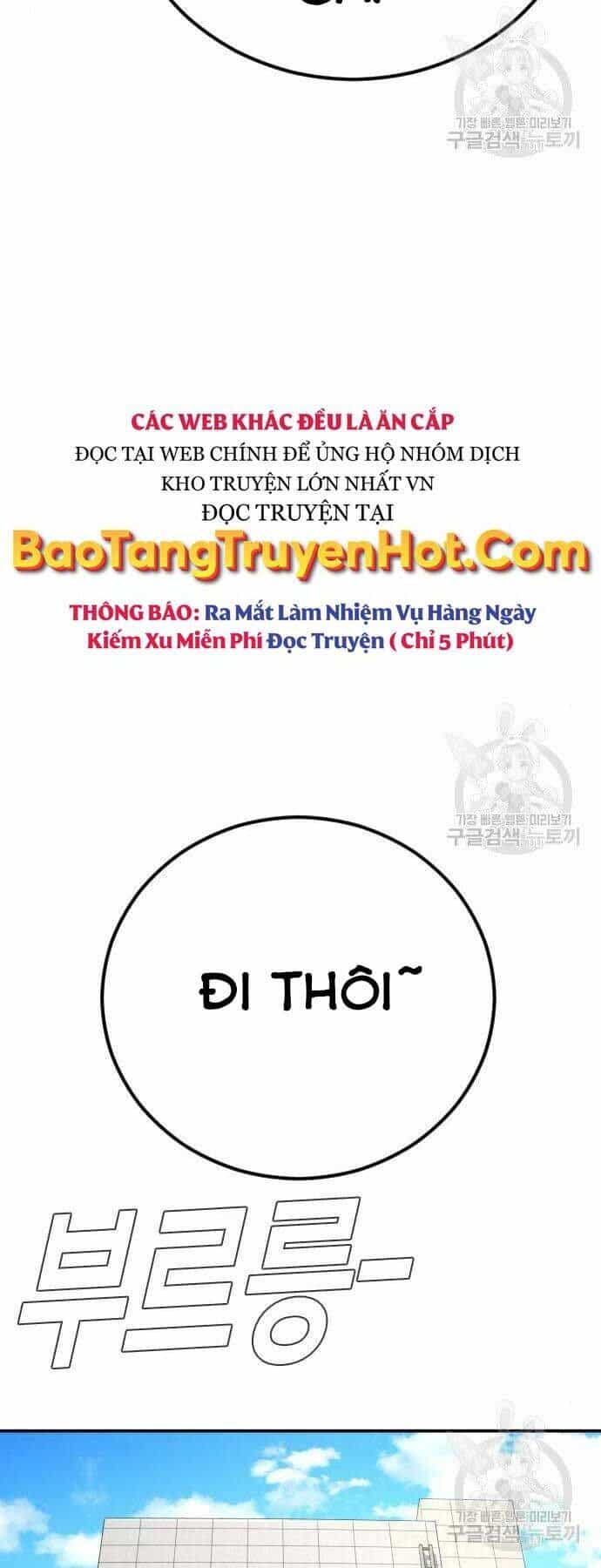 Bố Tôi Là Đặc Vụ - Chương 44.5 - ảnh 51