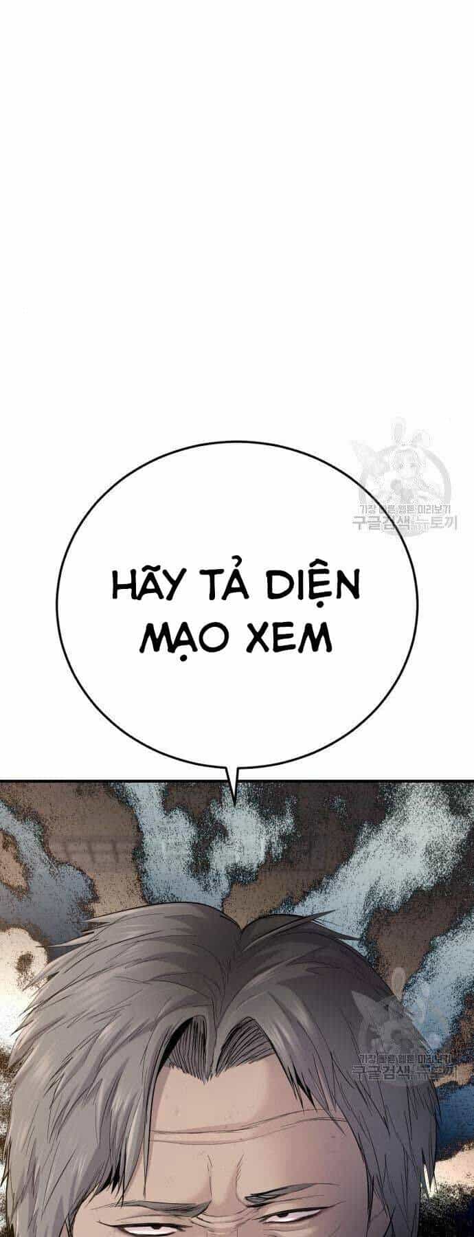 Bố Tôi Là Đặc Vụ - Chương 44.5 - ảnh 60