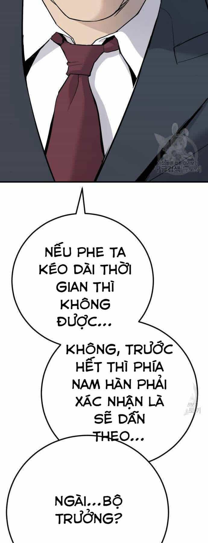 Bố Tôi Là Đặc Vụ - Chương 44.5 - ảnh 70