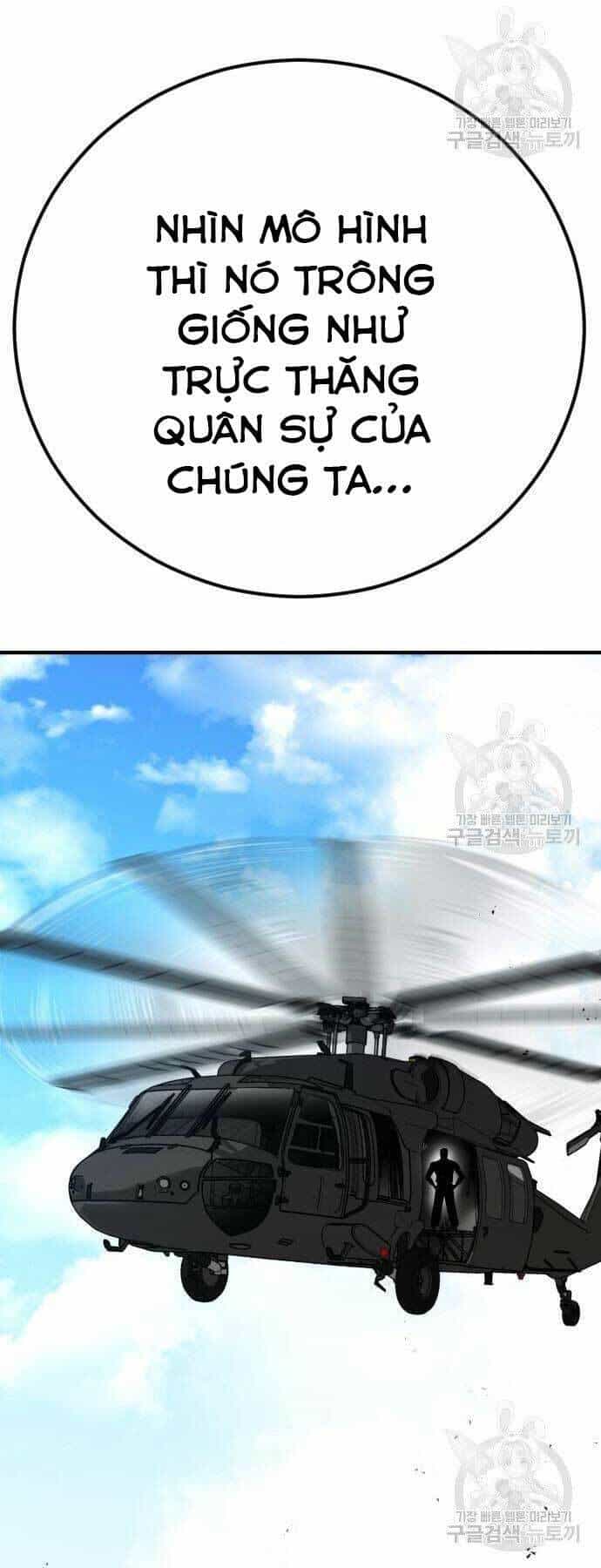 Bố Tôi Là Đặc Vụ - Chương 44.5 - ảnh 76