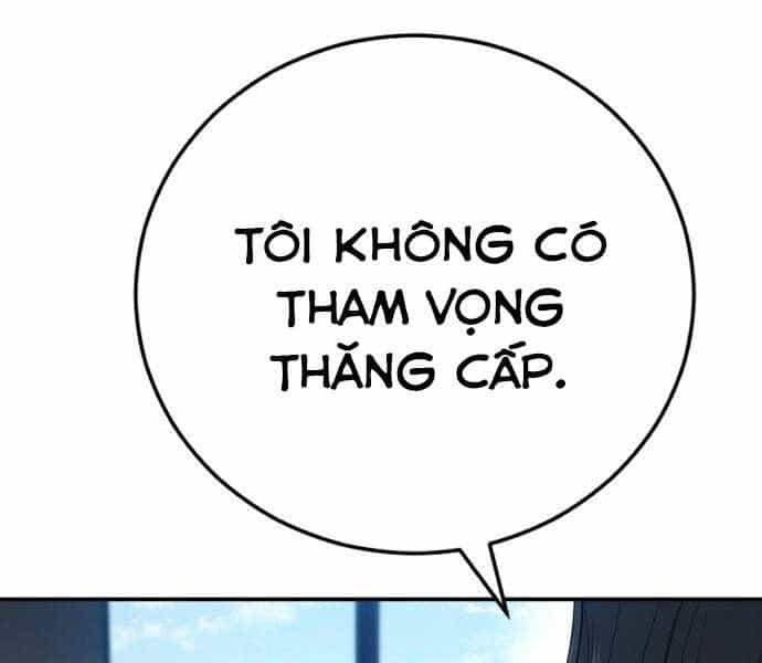 Bố Tôi Là Đặc Vụ - Chương 45 - ảnh 12