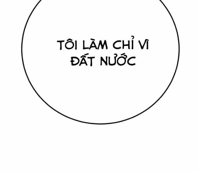 Bố Tôi Là Đặc Vụ - Chương 45 - ảnh 15