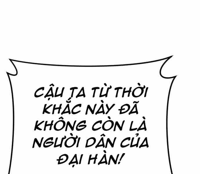 Bố Tôi Là Đặc Vụ - Chương 45 - ảnh 250