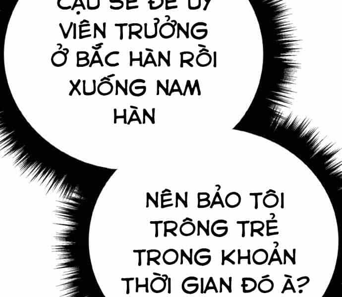 Bố Tôi Là Đặc Vụ - Chương 45.5 - ảnh 12