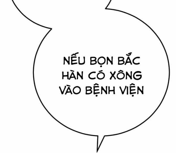 Bố Tôi Là Đặc Vụ - Chương 45.5 - ảnh 15