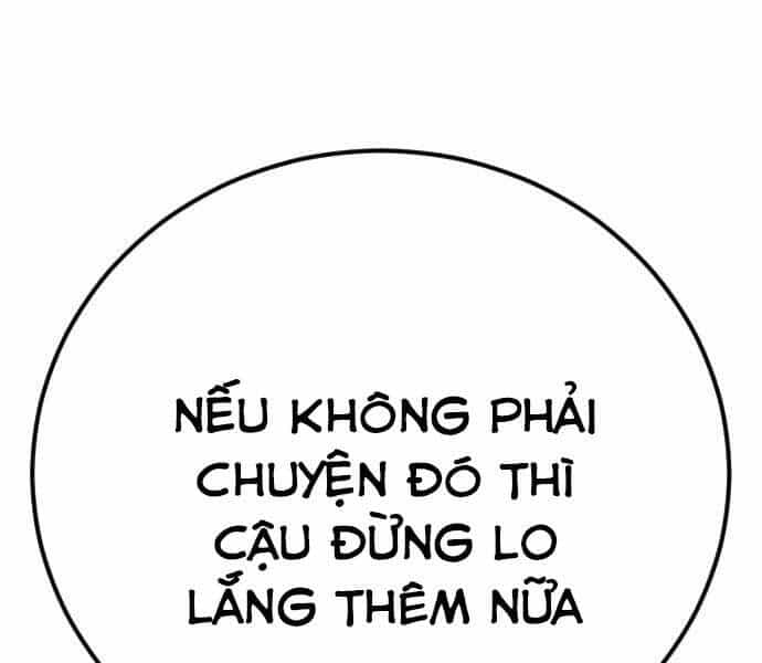 Bố Tôi Là Đặc Vụ - Chương 45.5 - ảnh 21