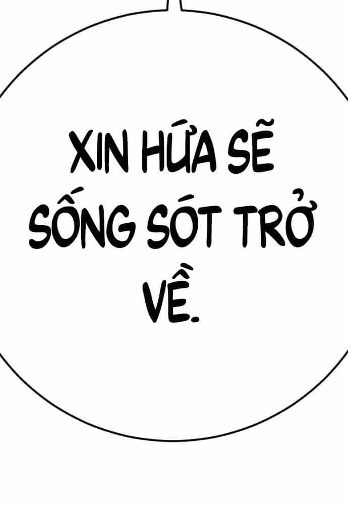 Bố Tôi Là Đặc Vụ - Chương 46 - ảnh 127
