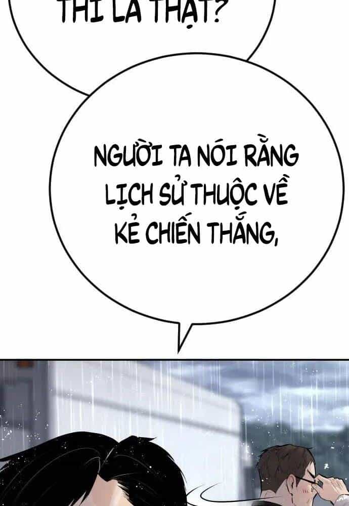 Bố Tôi Là Đặc Vụ - Chương 46 - ảnh 168