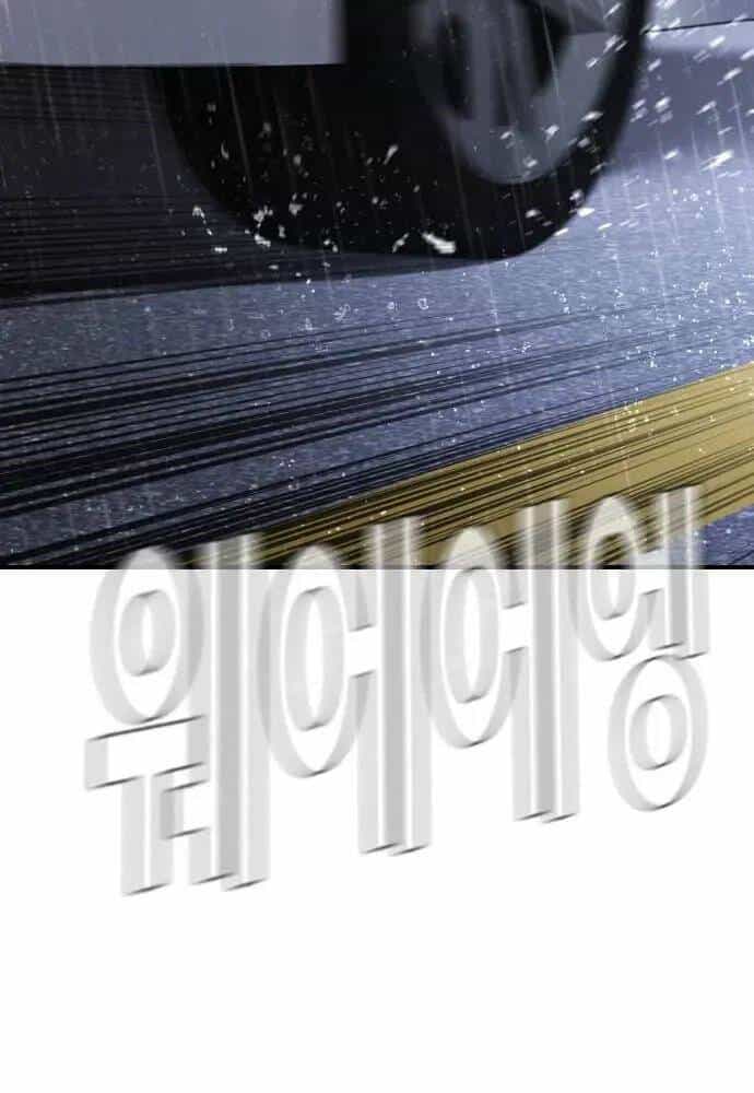 Bố Tôi Là Đặc Vụ - Chương 46 - ảnh 188