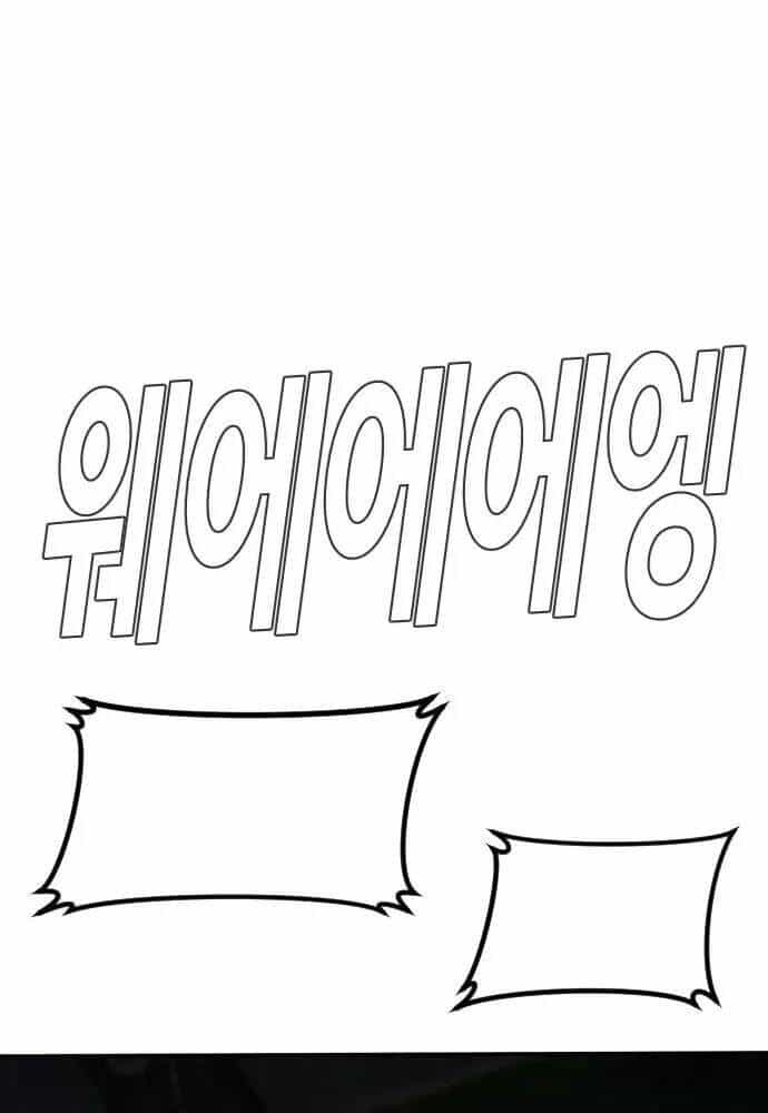 Bố Tôi Là Đặc Vụ - Chương 46 - ảnh 236