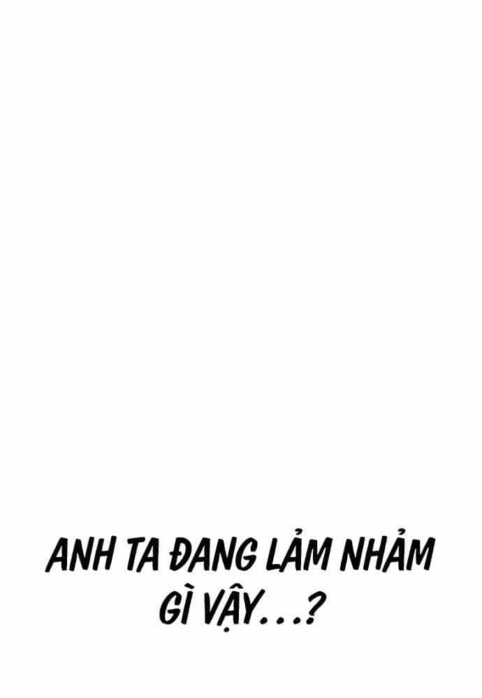 Bố Tôi Là Đặc Vụ - Chương 46 - ảnh 34