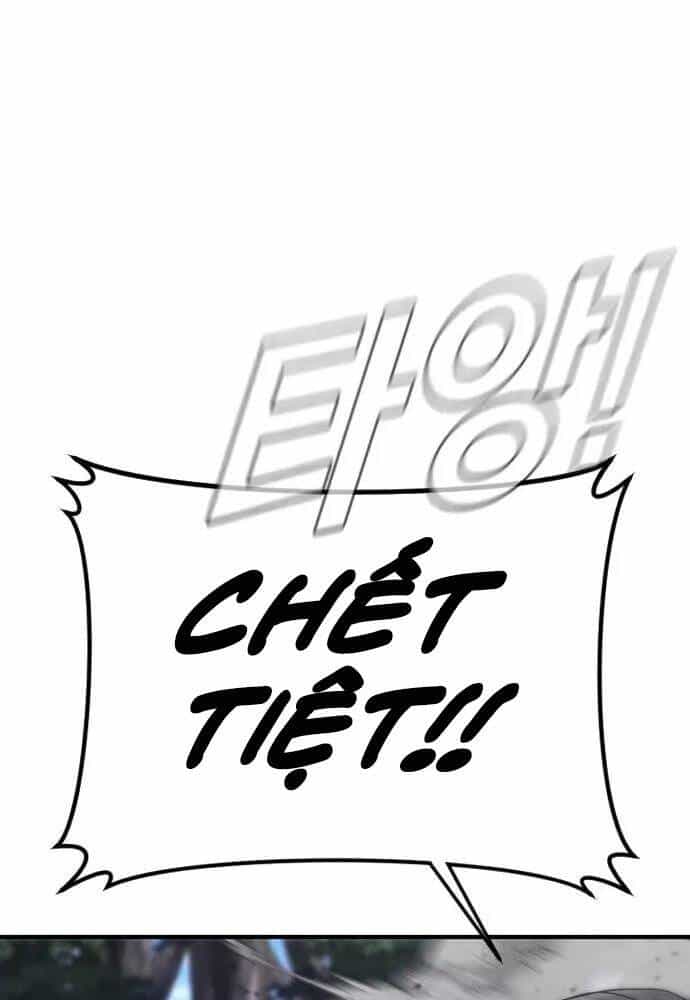Bố Tôi Là Đặc Vụ - Chương 46 - ảnh 38