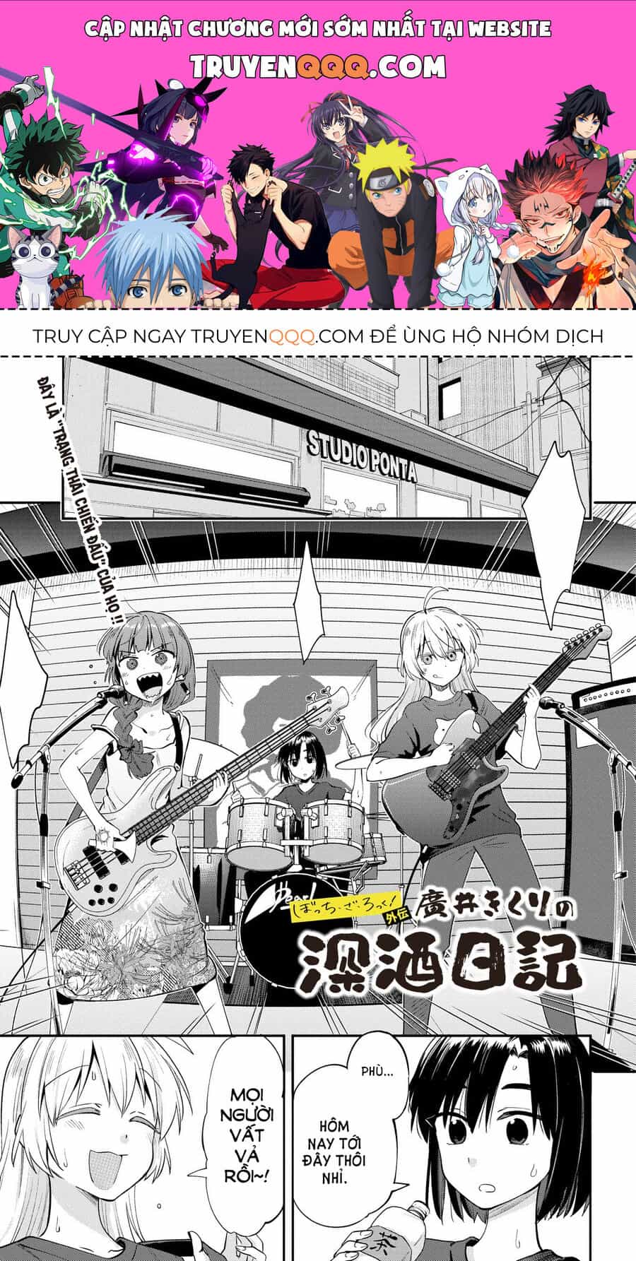 Bocchi The Rock! Ngoại Truyện: Nhật Ký Say Rượu Của Hiroi Kikuri - Chương 7 - ảnh 1