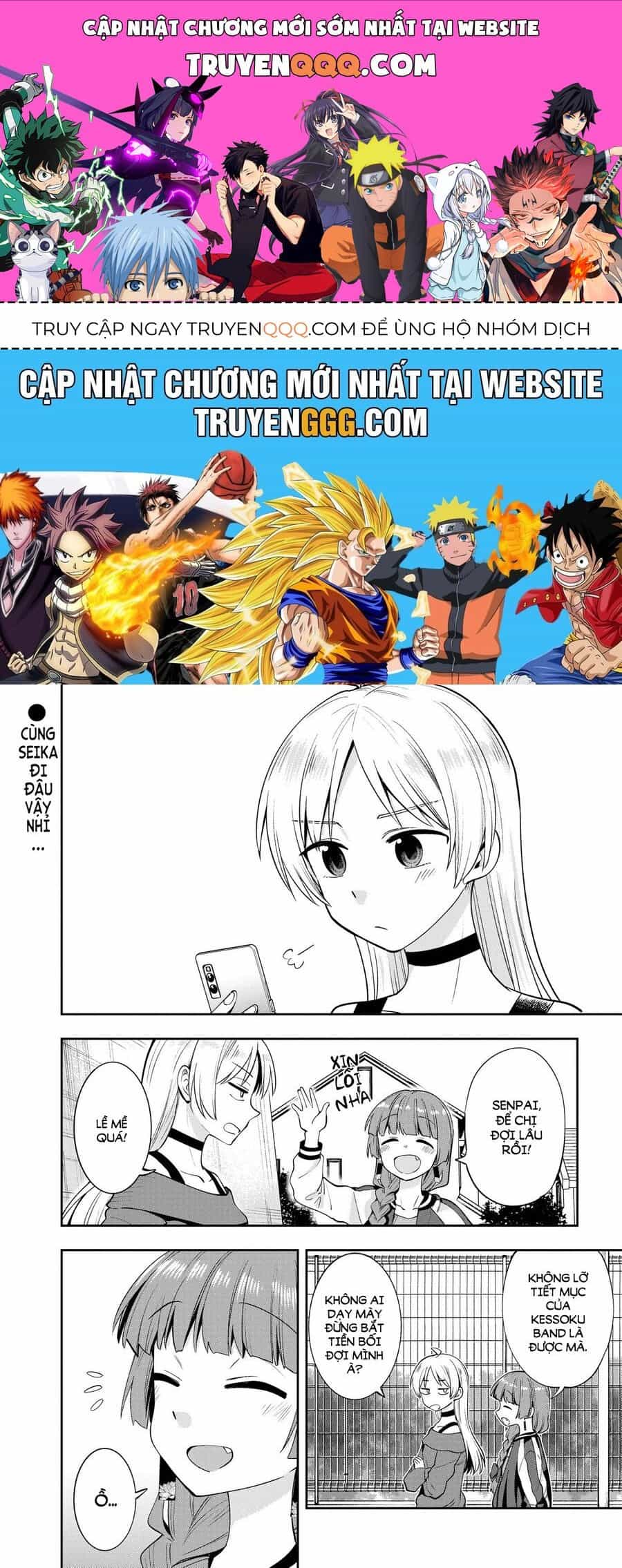 Bocchi The Rock! Ngoại Truyện: Nhật Ký Say Rượu Của Hiroi Kikuri - Chương 11 - ảnh 1