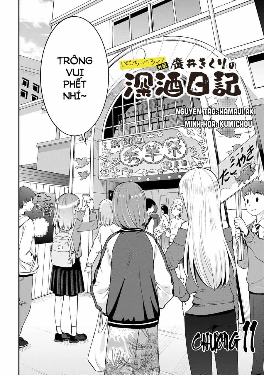 Bocchi The Rock! Ngoại Truyện: Nhật Ký Say Rượu Của Hiroi Kikuri - Chương 11 - ảnh 2