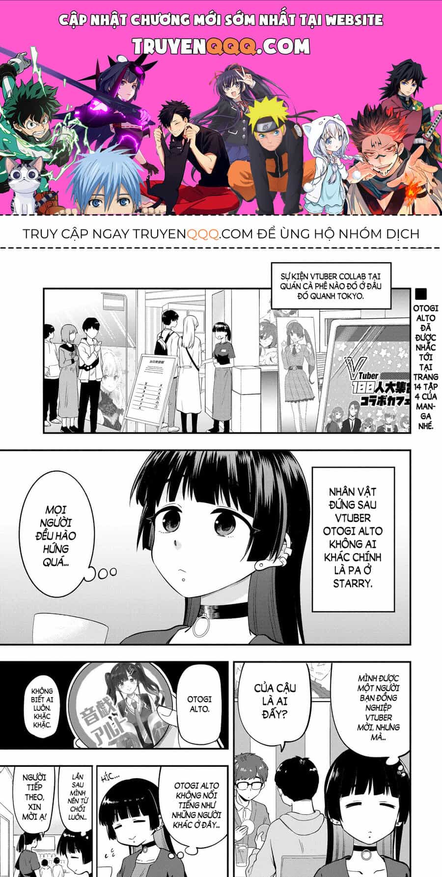 Bocchi The Rock! Ngoại Truyện: Nhật Ký Say Rượu Của Hiroi Kikuri - Chương 12 - ảnh 1