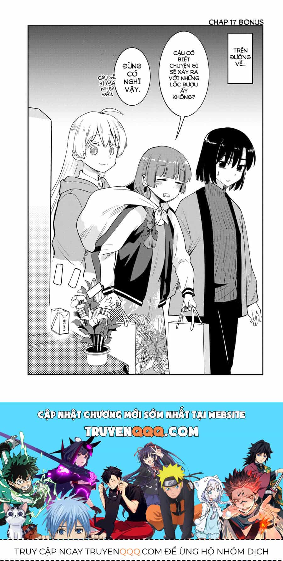 Bocchi The Rock! Ngoại Truyện: Nhật Ký Say Rượu Của Hiroi Kikuri - Chương 17 - ảnh 19