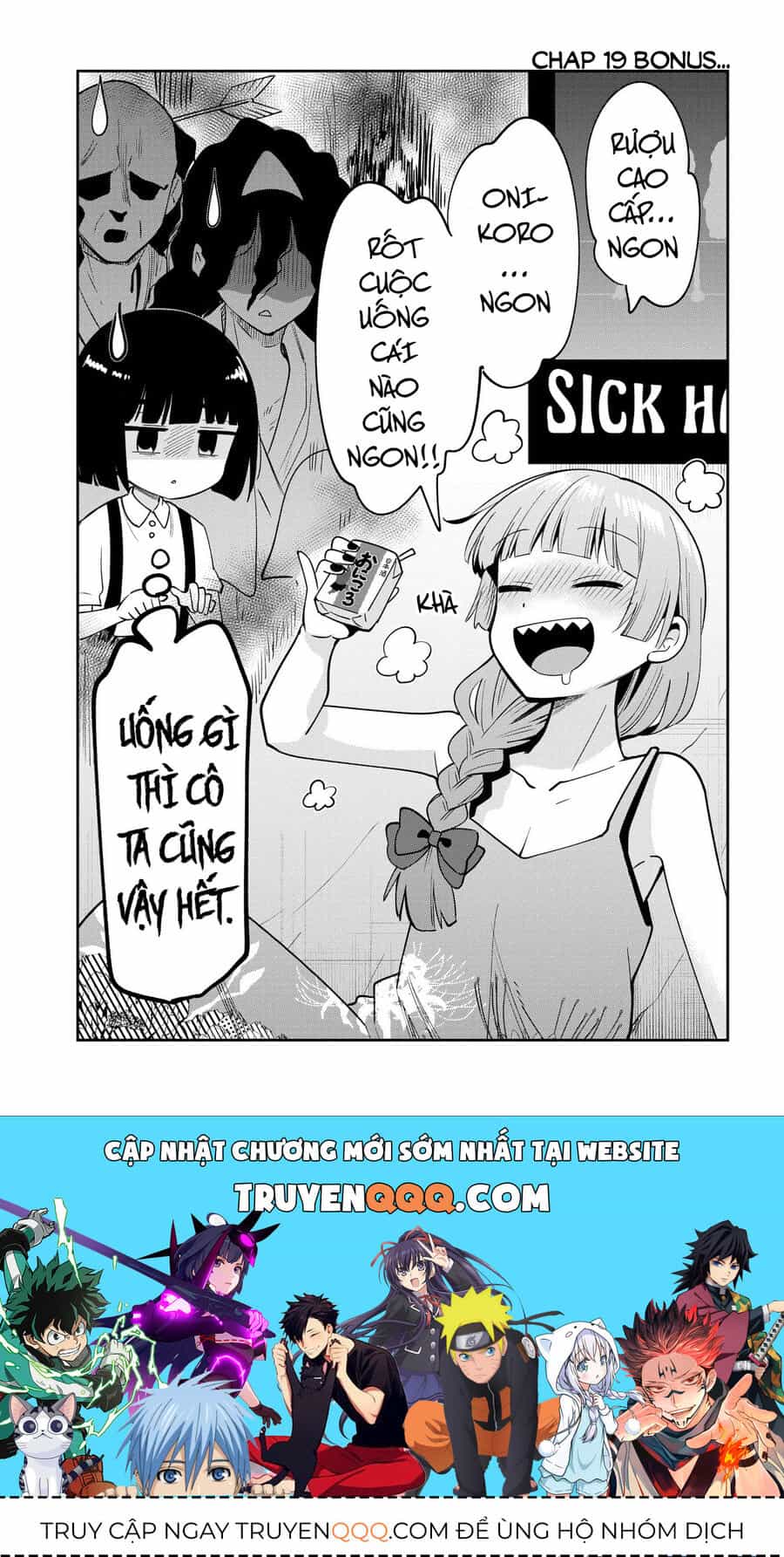 Bocchi The Rock! Ngoại Truyện: Nhật Ký Say Rượu Của Hiroi Kikuri - Chương 19 - ảnh 21